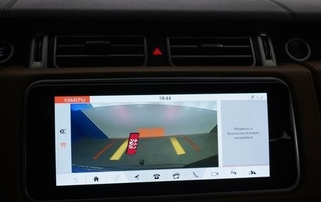 Land Rover Range Rover IV рестайлинг, 2018 год, 6 699 699 рублей, 20 фотография