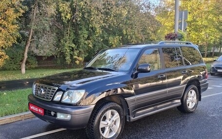 Lexus LX II, 2006 год, 4 200 000 рублей, 1 фотография