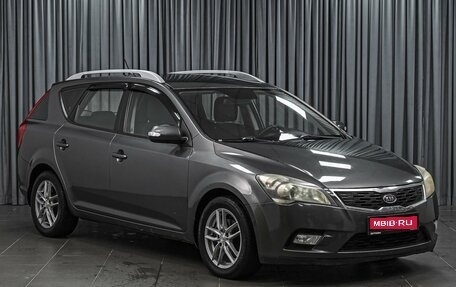 KIA cee'd I рестайлинг, 2012 год, 848 000 рублей, 1 фотография