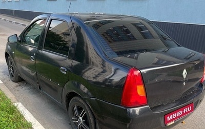 Renault Logan I, 2006 год, 150 000 рублей, 1 фотография