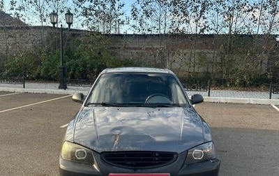 Hyundai Accent II, 2005 год, 220 000 рублей, 1 фотография