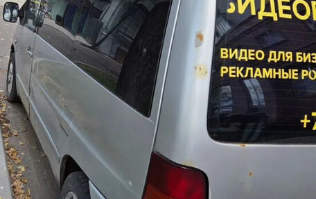 Mercedes-Benz V-Класс, 1999 год, 555 555 рублей, 4 фотография