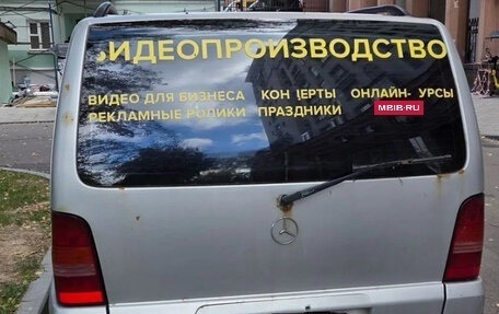 Mercedes-Benz V-Класс, 1999 год, 555 555 рублей, 3 фотография