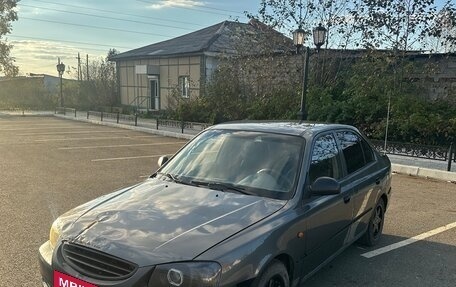 Hyundai Accent II, 2005 год, 220 000 рублей, 2 фотография