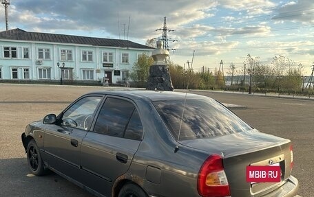 Hyundai Accent II, 2005 год, 220 000 рублей, 6 фотография