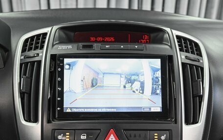KIA cee'd I рестайлинг, 2012 год, 848 000 рублей, 14 фотография