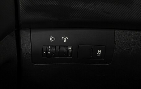 KIA cee'd I рестайлинг, 2012 год, 848 000 рублей, 20 фотография