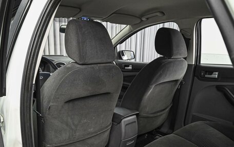 Ford Focus II рестайлинг, 2007 год, 784 000 рублей, 11 фотография