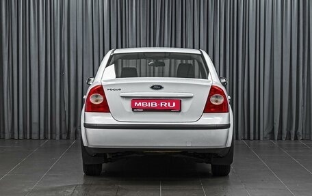 Ford Focus II рестайлинг, 2007 год, 784 000 рублей, 4 фотография