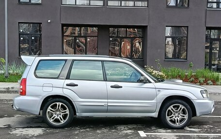 Subaru Forester, 2004 год, 790 000 рублей, 1 фотография