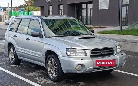 Subaru Forester, 2004 год, 790 000 рублей, 5 фотография