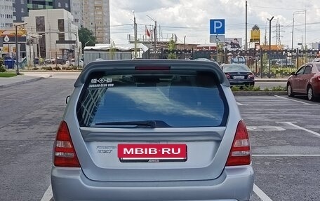 Subaru Forester, 2004 год, 790 000 рублей, 3 фотография