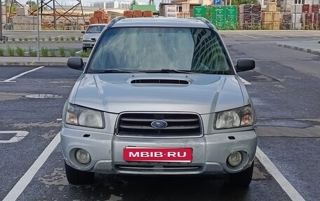 Subaru Forester, 2004 год, 790 000 рублей, 6 фотография