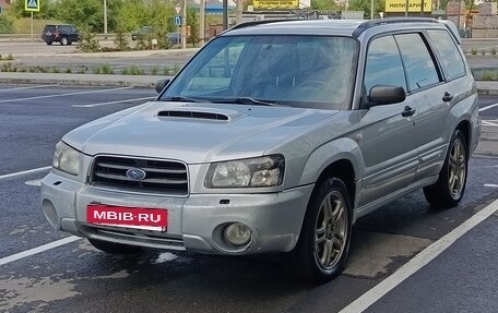 Subaru Forester, 2004 год, 790 000 рублей, 7 фотография