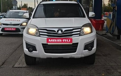 Great Wall Hover H3 I, 2012 год, 410 000 рублей, 1 фотография