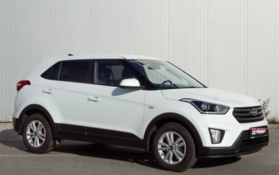 Hyundai Creta I рестайлинг, 2019 год, 1 690 000 рублей, 1 фотография