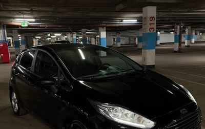 Ford Fiesta, 2015 год, 750 000 рублей, 1 фотография