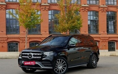 Mercedes-Benz GLS, 2021 год, 7 750 000 рублей, 1 фотография