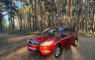 Ford Focus II рестайлинг, 2008 год, 520 000 рублей, 1 фотография