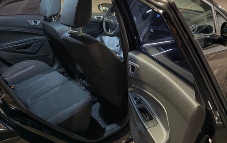 Ford Fiesta, 2015 год, 750 000 рублей, 16 фотография