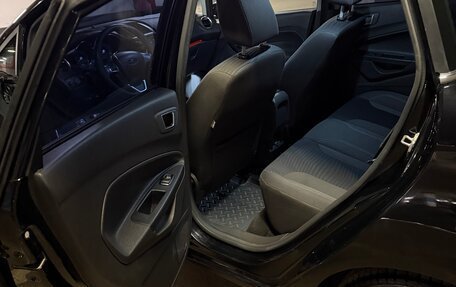 Ford Fiesta, 2015 год, 750 000 рублей, 14 фотография