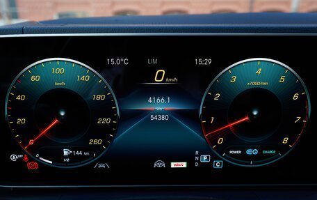 Mercedes-Benz GLS, 2021 год, 7 750 000 рублей, 17 фотография