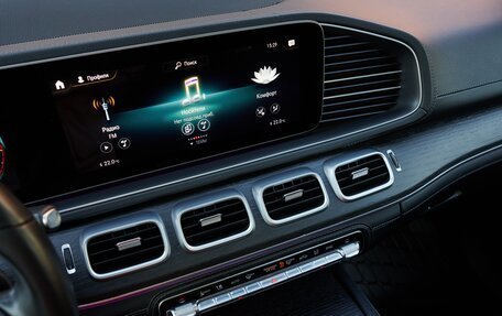 Mercedes-Benz GLS, 2021 год, 7 750 000 рублей, 25 фотография