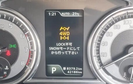 Suzuki Escudo IV, 2020 год, 2 250 000 рублей, 19 фотография