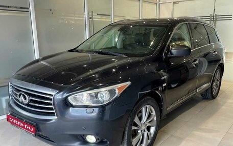 Infiniti QX60 I рестайлинг, 2014 год, 1 219 000 рублей, 1 фотография