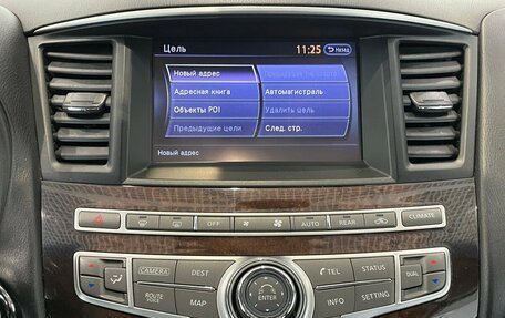 Infiniti QX60 I рестайлинг, 2014 год, 1 219 000 рублей, 7 фотография