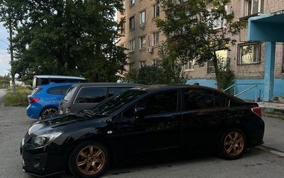 Subaru Impreza IV, 2012 год, 900 000 рублей, 1 фотография