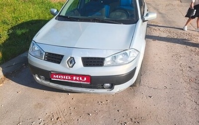 Renault Megane II, 2004 год, 345 000 рублей, 1 фотография