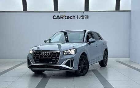 Audi Q2 I, 2022 год, 1 564 000 рублей, 1 фотография