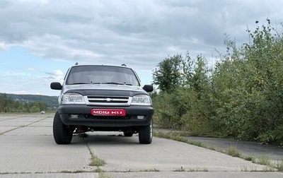 Chevrolet Niva I рестайлинг, 2006 год, 520 000 рублей, 1 фотография