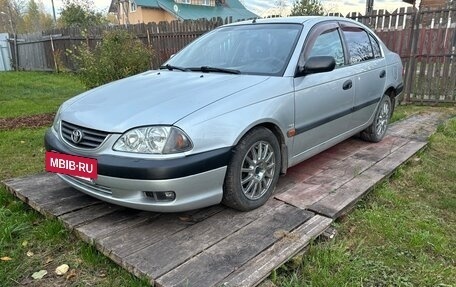 Toyota Avensis III рестайлинг, 2001 год, 320 000 рублей, 4 фотография