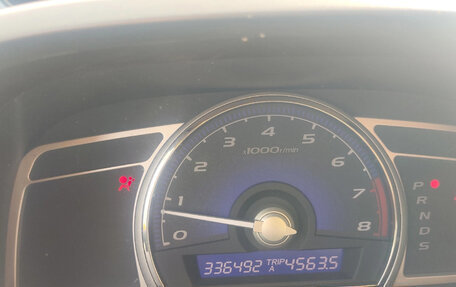 Honda Civic VIII, 2008 год, 510 000 рублей, 10 фотография