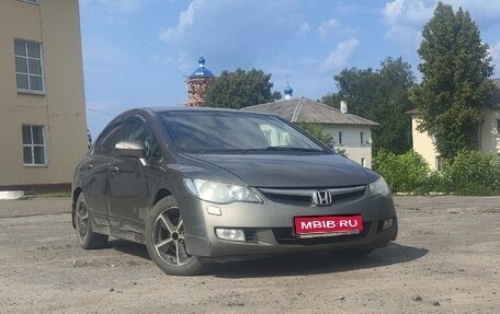 Honda Civic VIII, 2008 год, 510 000 рублей, 1 фотография