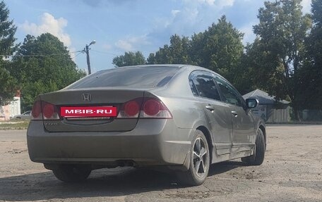 Honda Civic VIII, 2008 год, 510 000 рублей, 3 фотография