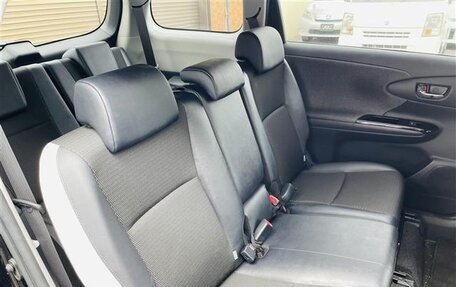 Toyota Wish II, 2016 год, 1 420 000 рублей, 15 фотография