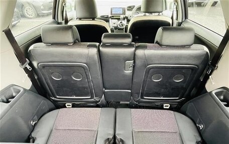 Toyota Wish II, 2016 год, 1 420 000 рублей, 18 фотография