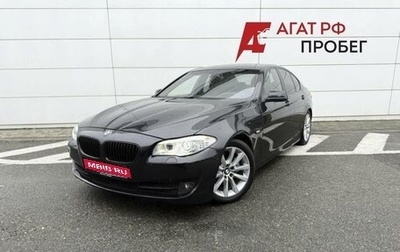 BMW 5 серия, 2012 год, 1 850 000 рублей, 1 фотография