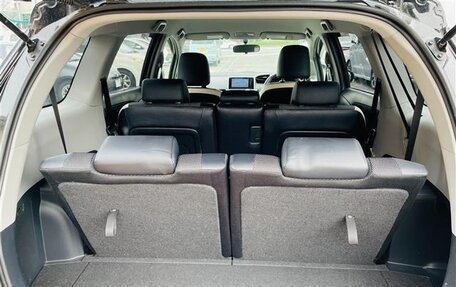 Toyota Wish II, 2016 год, 1 420 000 рублей, 20 фотография