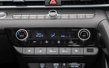 Hyundai Elantra, 2026 год, 2 110 000 рублей, 20 фотография