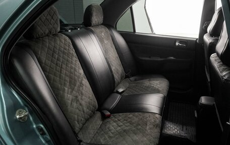 Mitsubishi Lancer IX, 2006 год, 509 000 рублей, 7 фотография