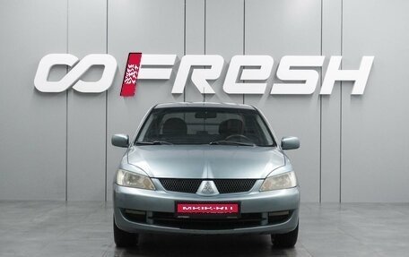 Mitsubishi Lancer IX, 2006 год, 509 000 рублей, 3 фотография