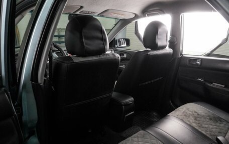 Mitsubishi Lancer IX, 2006 год, 509 000 рублей, 11 фотография