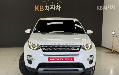 Land Rover Discovery Sport I рестайлинг, 2019 год, 1 870 017 рублей, 2 фотография