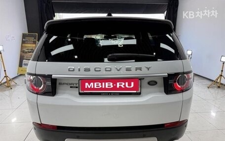 Land Rover Discovery Sport I рестайлинг, 2019 год, 1 870 017 рублей, 5 фотография