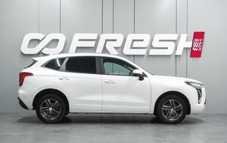 Haval Jolion, 2023 год, 1 547 000 рублей, 5 фотография