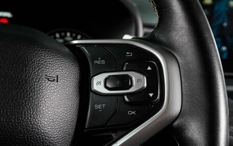 Haval Jolion, 2023 год, 1 547 000 рублей, 18 фотография